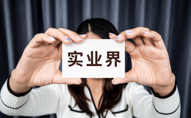 北交所是巨大利空吗,北交所为什么没新股