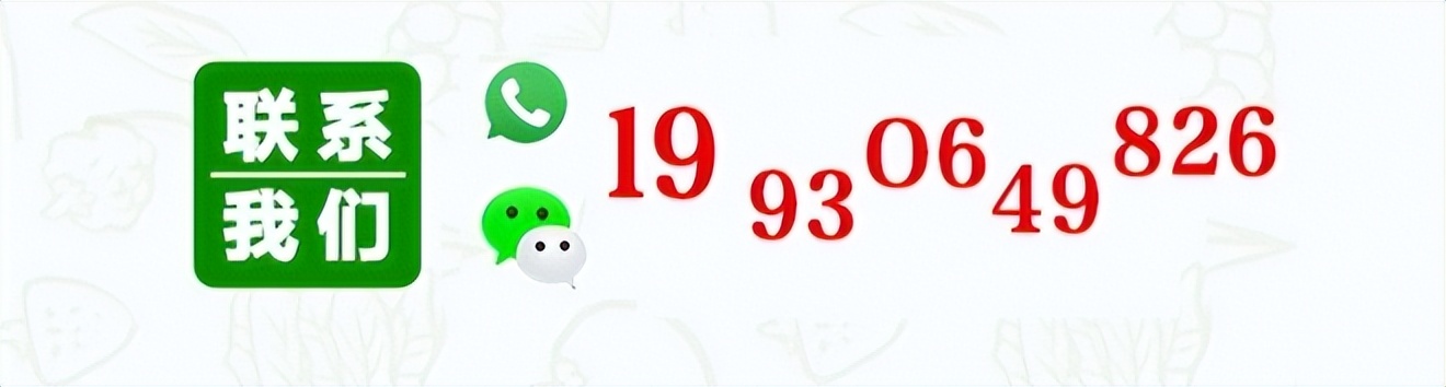 喜车族24h无人洗车加盟,喜车族自动洗车加盟费咨询