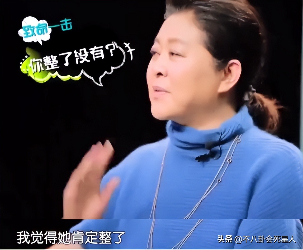 景甜双眼皮调整前后,明星自曝医美