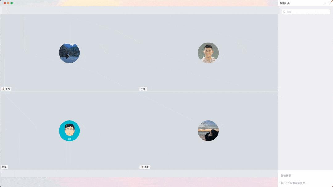 阿里版GPT开始内测,阿里gpt内测