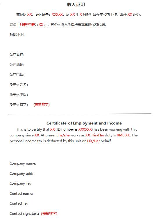 加拿大签证中心游学签证怎么办理,加拿大签证750分申请条件