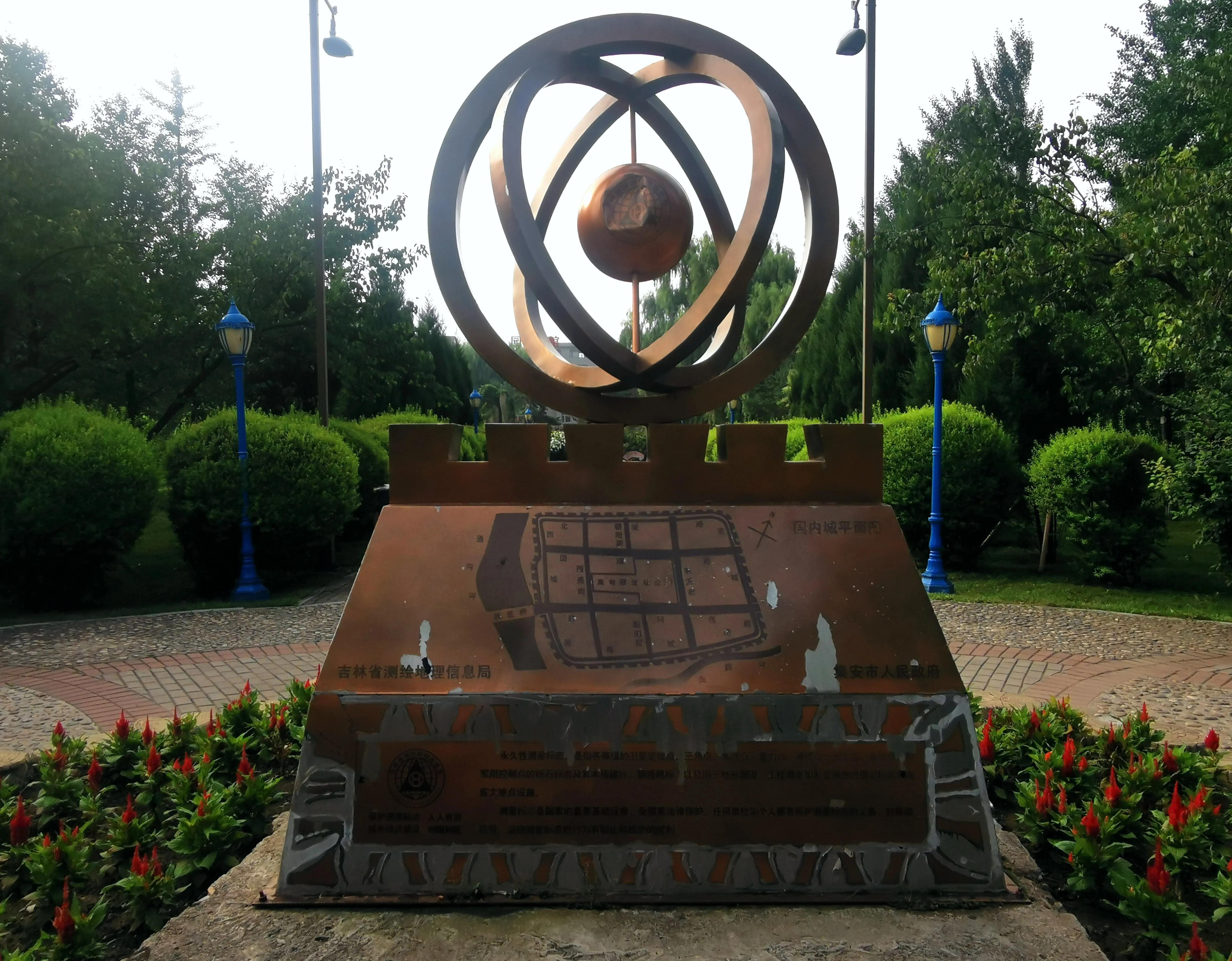 中国申请高句丽世界文化遗产遗址,高句丽历史文化遗址