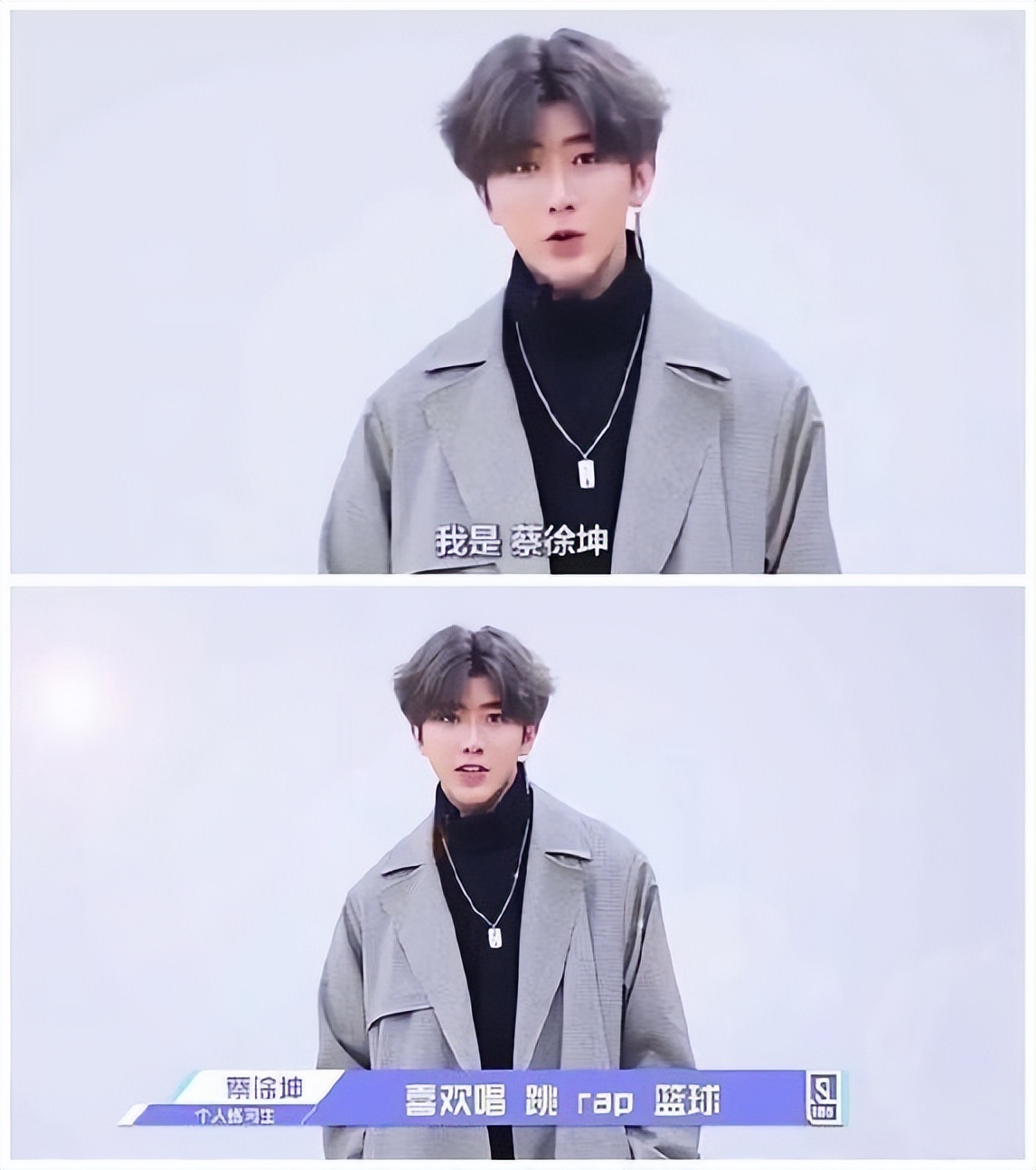 最新！C女士姓氏和年龄被曝出！蔡徐坤塌房，原来一切早有迹可循