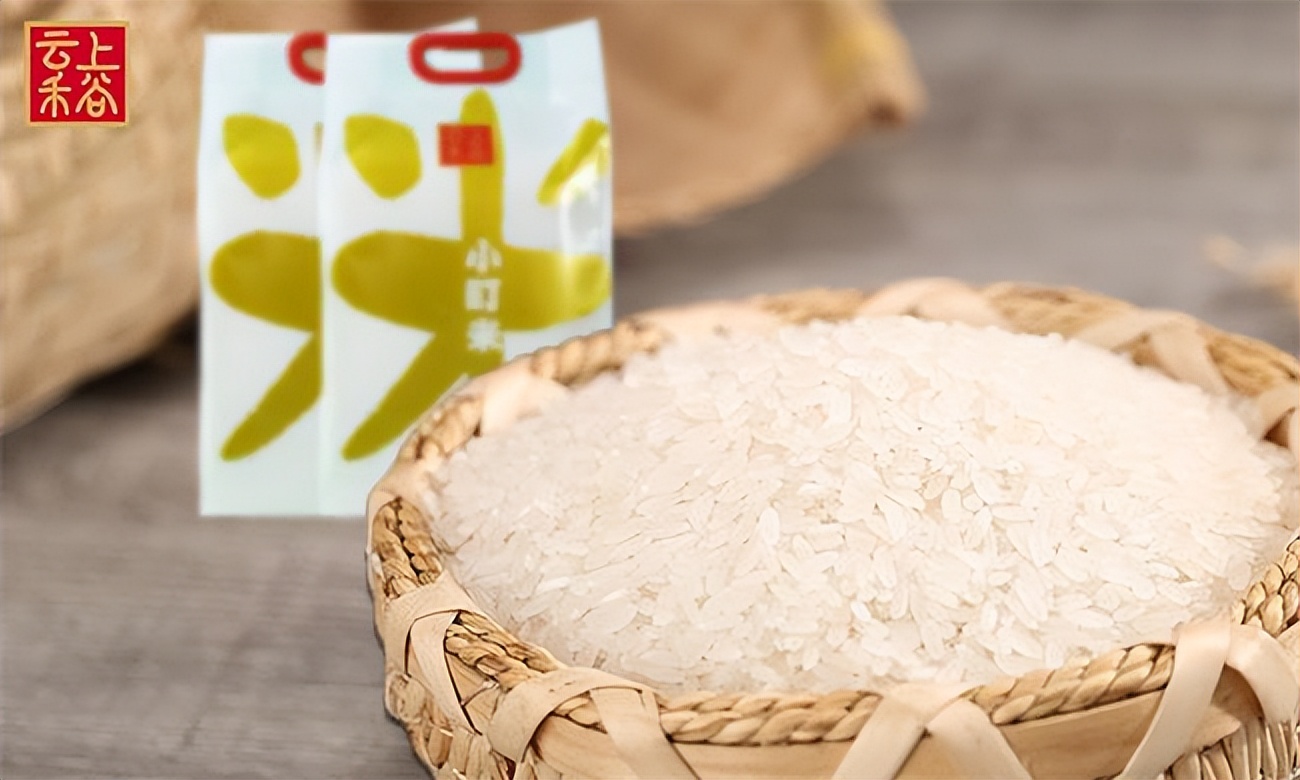 怎么鉴别真假稻花香,如何辨别稻花香