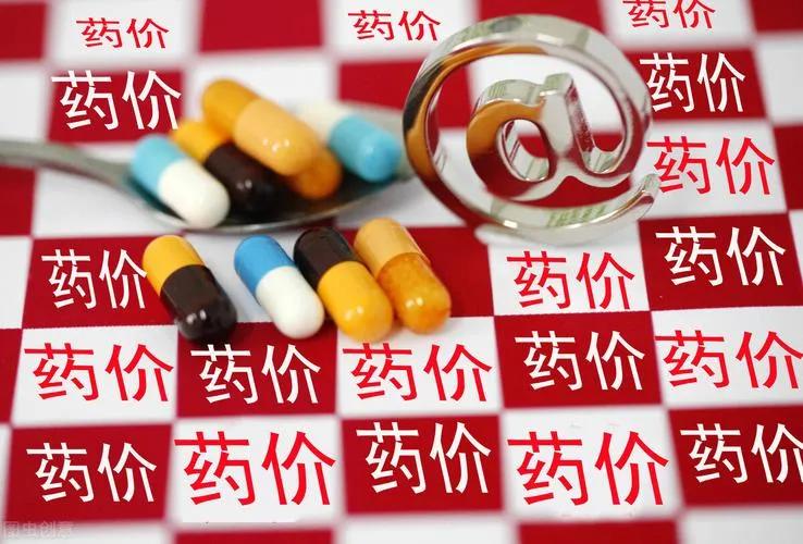药店买的药为什么比医院贵很多,为何同样的药品医院比药店贵4倍