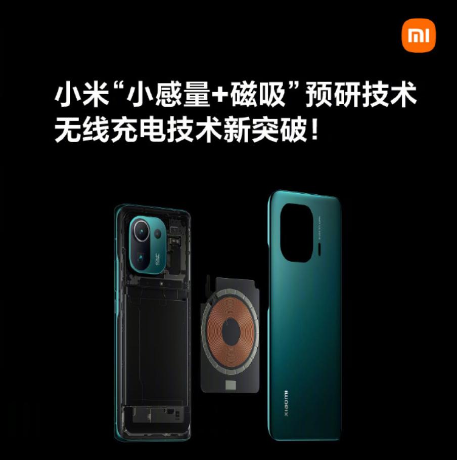 小米有超级闪充和另一种充电方式,小米磁吸无线充电宝双向充电