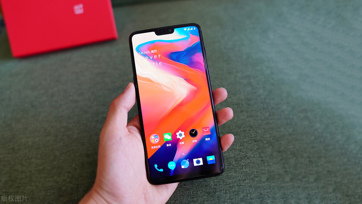 安卓手机怎么样最大限度省电,安卓手机耗电快怎么办省电技巧