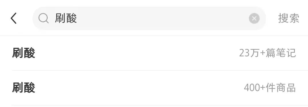 鍒烽吀浜у搧鍙戝睍鐘跺喌,鍒烽吀甯傚満瓒嬪娍