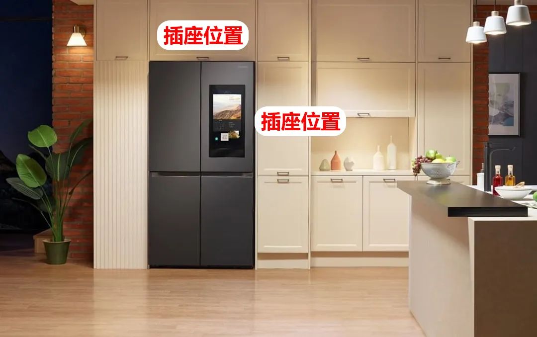 厨房冰箱插座怎么设计,厨房改嵌入式插座