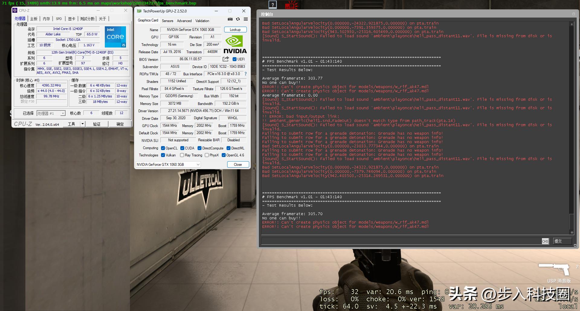 组装一台办公电脑主机多少钱,2021年组装一台电脑多少钱