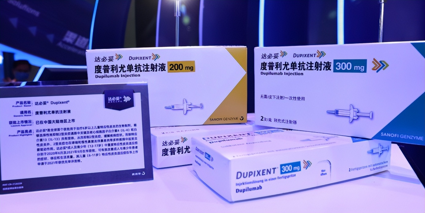 进博会辉瑞在哪个展台,进博会辉瑞完整版