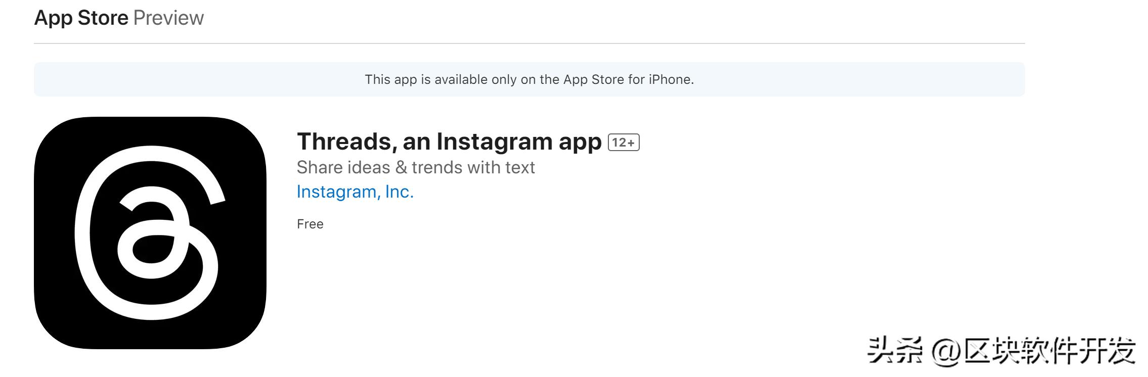 meta鎺ㄥ嚭threads搴旂敤,meta鎺ㄥ嚭鏂拌蒋浠秚hreads