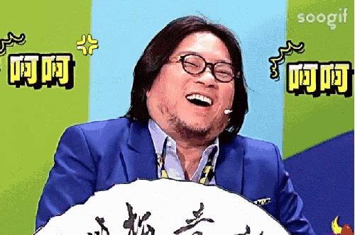 高晓松发文感叹前半生,高晓松三十八年过去弹指一挥间