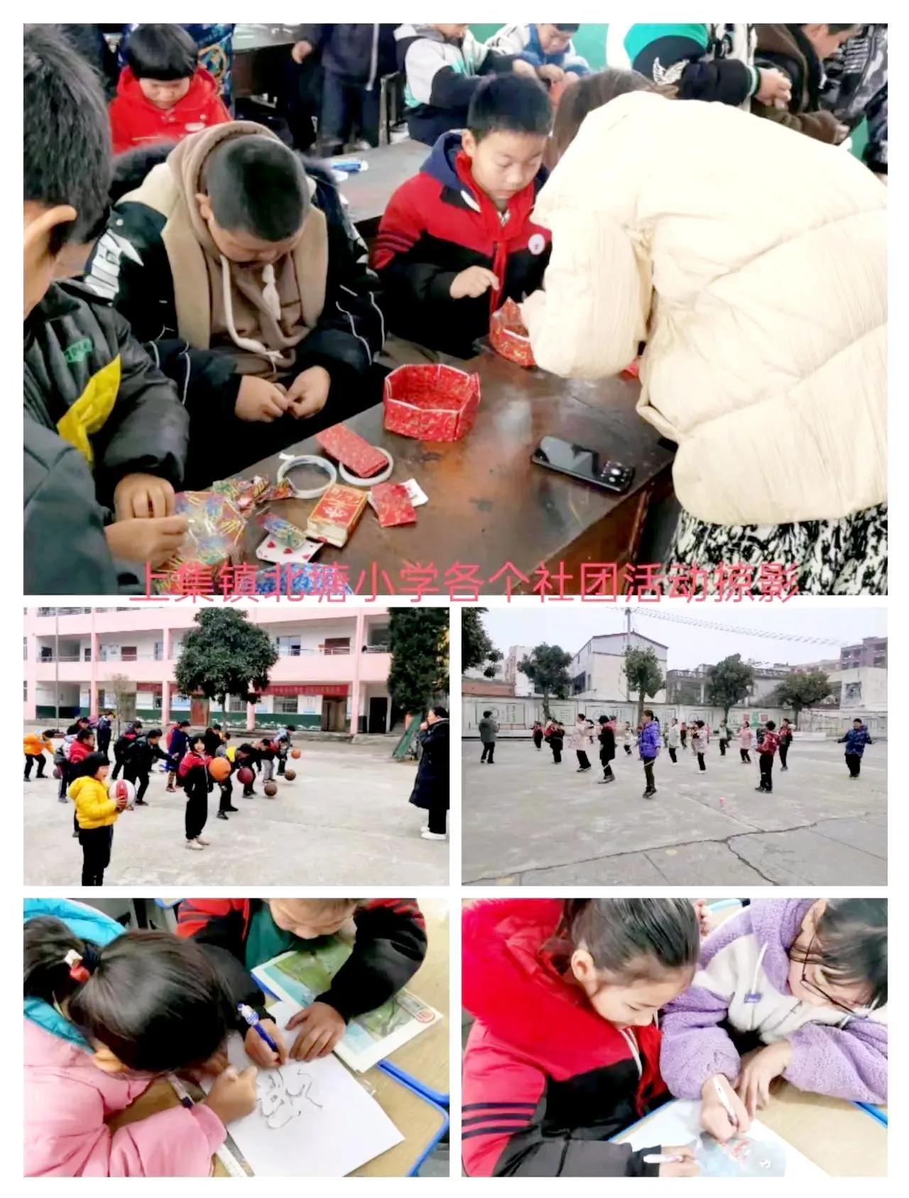 双减社团成果展示,多彩活动助力双减