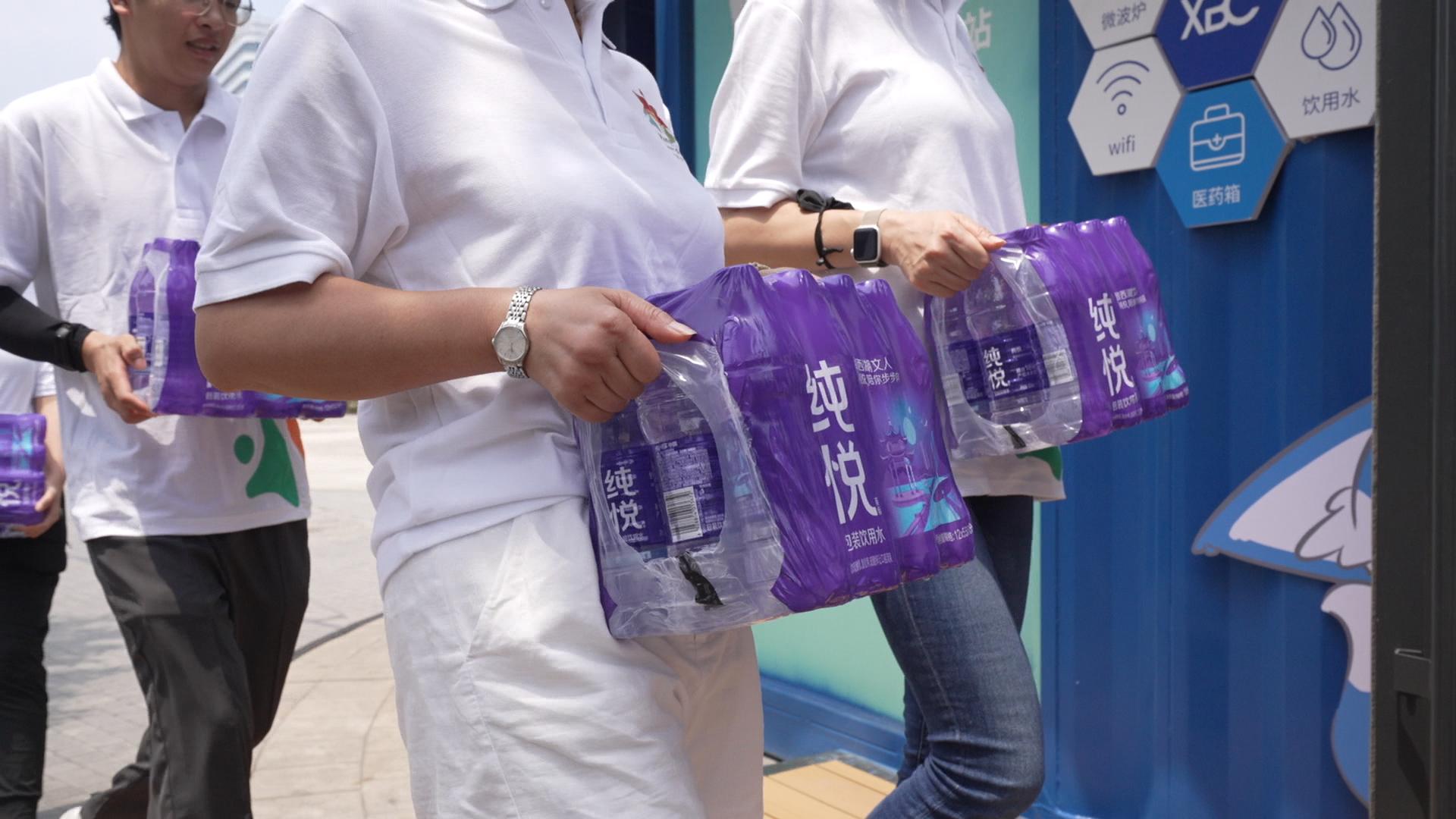 纯悦矿泉水一瓶1.5升,纯悦矿泉水送水杯