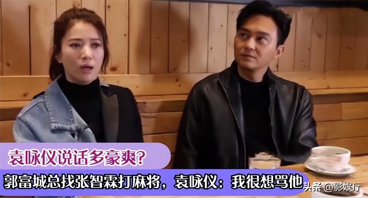 郭富城赛马花多少钱,郭富城赛马赢一亿新闻