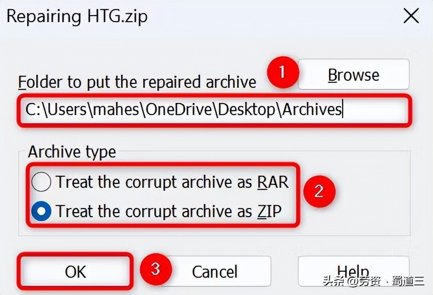 如何修复winrar,winrar出现校验错误