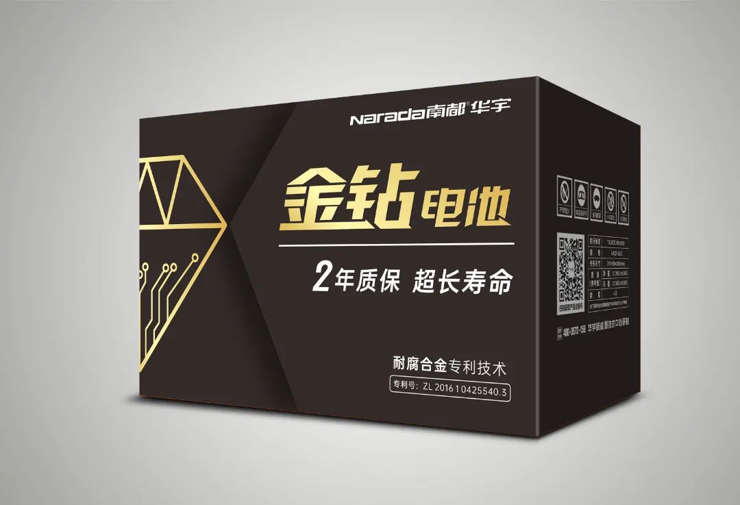 换电动车电池天能好还是超威好,换电动车电池超威和天能哪个好