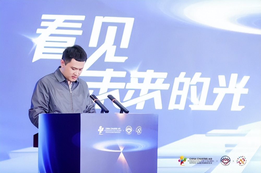 中华儿慈会圆梦童行,中华儿慈会儿童关爱计划