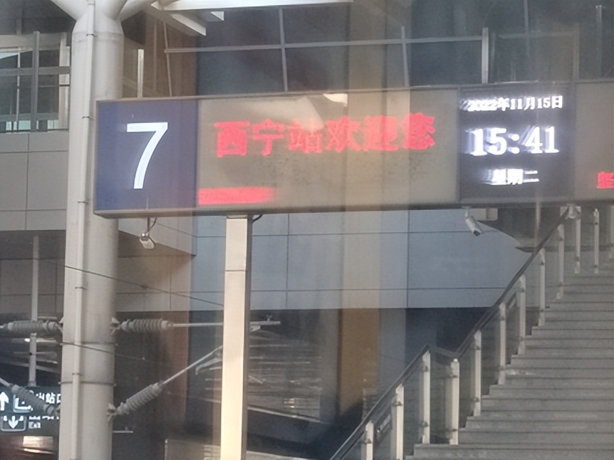 疫情期间坐火车回南宁,疫情期间坐火车回乌鲁木齐