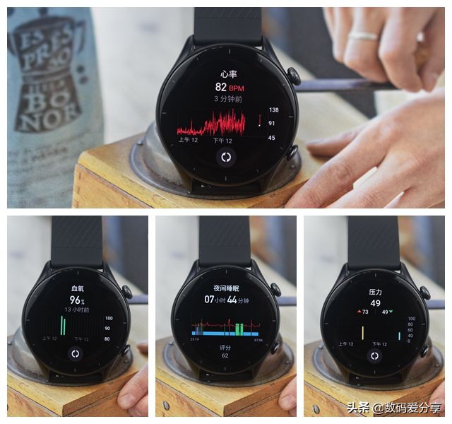 amazfitgts3对比gtr3,用实力说话没毛病