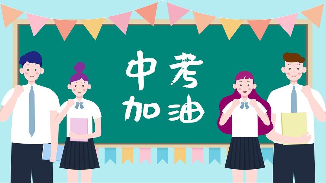初中的运动学以及力学知识,运动是物质的基本属性和存在方式
