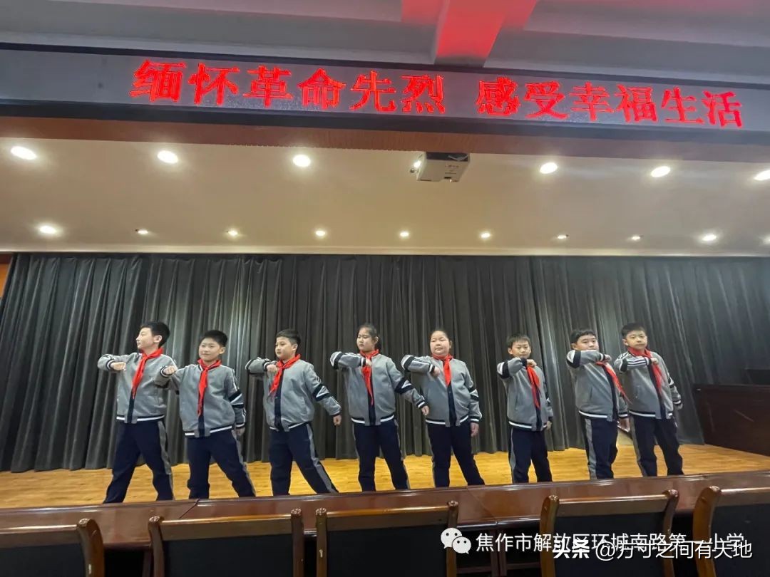 我们的节日清明主题活动情况汇报,我们的节日清明节活动开展情况