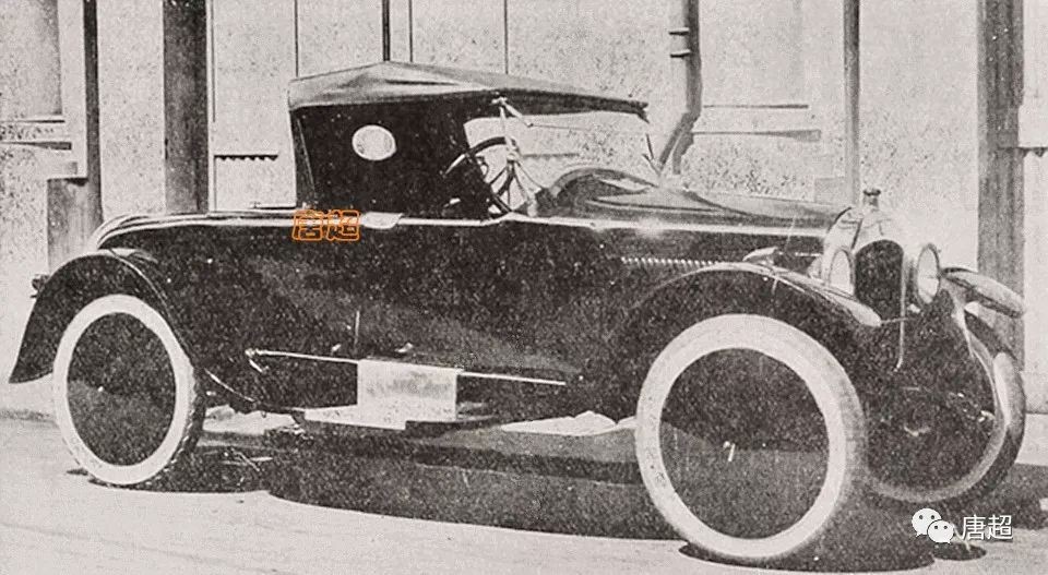 老上海的汽车4S店