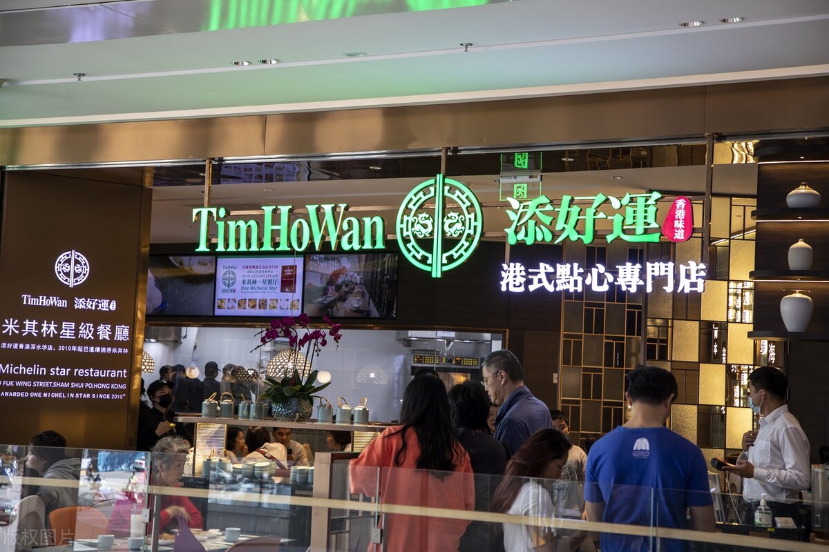 米其林餐饮与米其林轮胎,米其林餐厅和米其林轮胎的区别