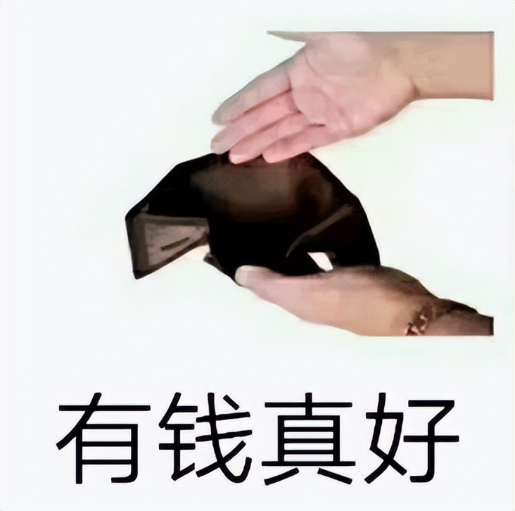 150131怎么买卖股票,400065博元股票怎么购买