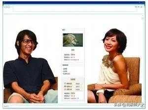 徐静蕾情史大揭秘,徐静蕾情史全揭秘