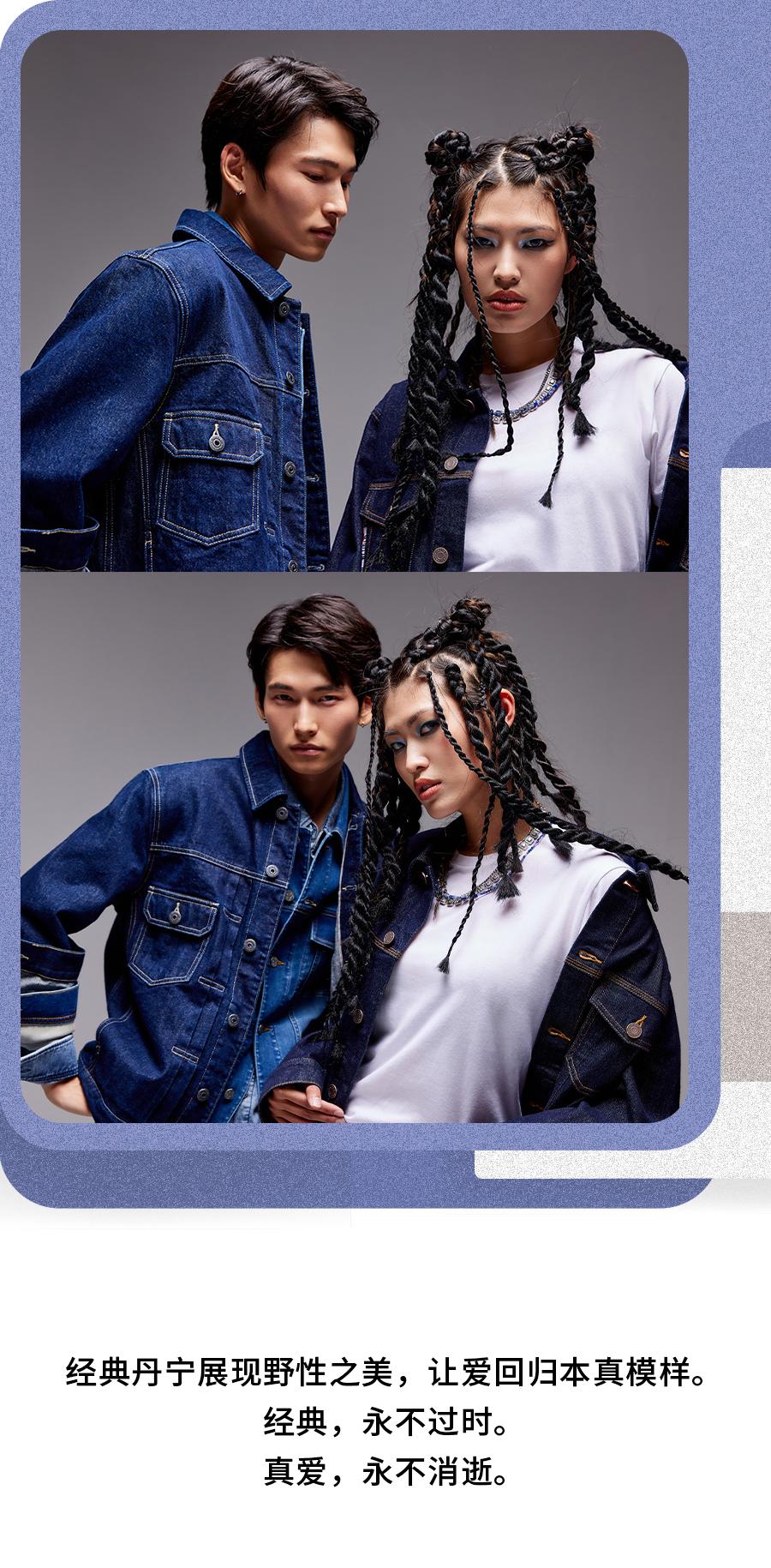 吾悦广场love衣服店,吾悦爱衣服