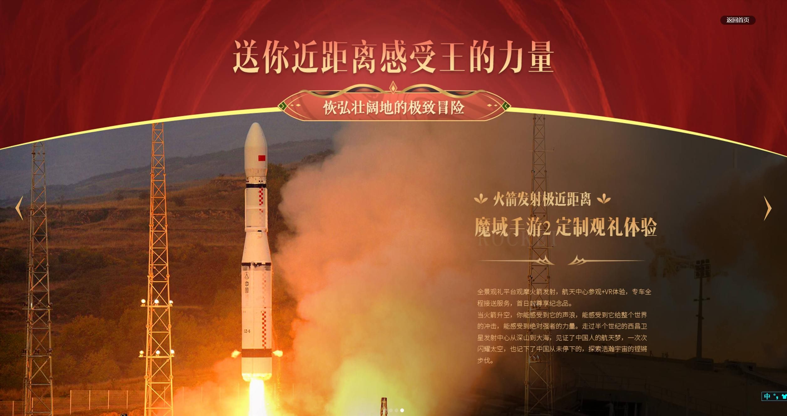 魔域手游赚金币攻略,魔域手游2怎么挣钱