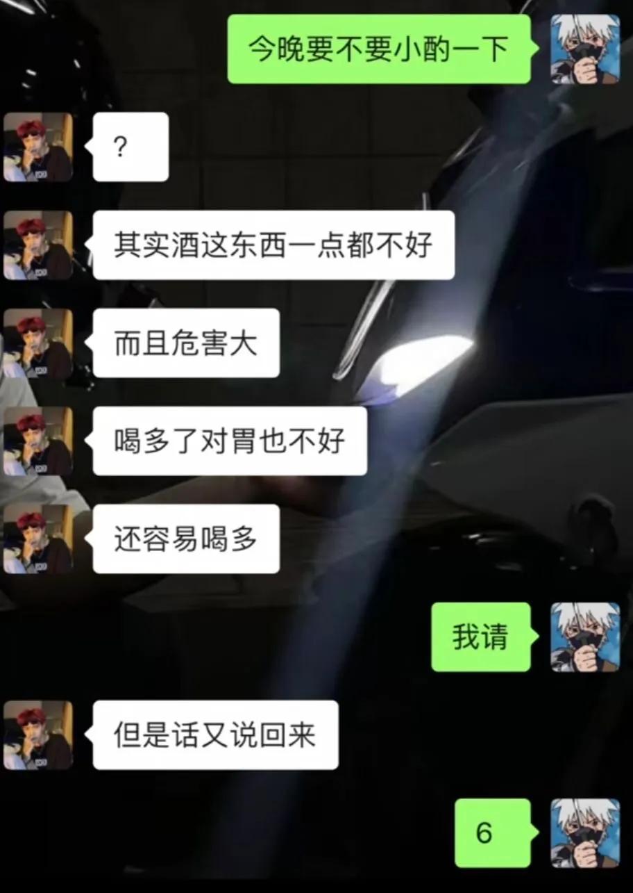 住酒店时显示已经在其他酒店入住,住酒店发现是自己几年前婚房