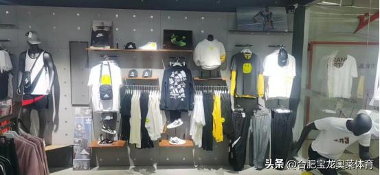 耐克阿迪折扣店怎么加盟,北京耐克阿迪品牌折扣店加盟费用