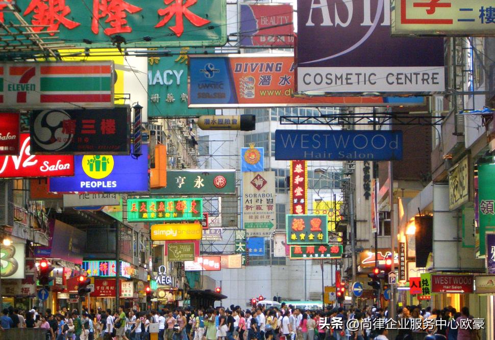 大陆怎样去香港需要什么证件,从大陆第一次去香港需要准备什么