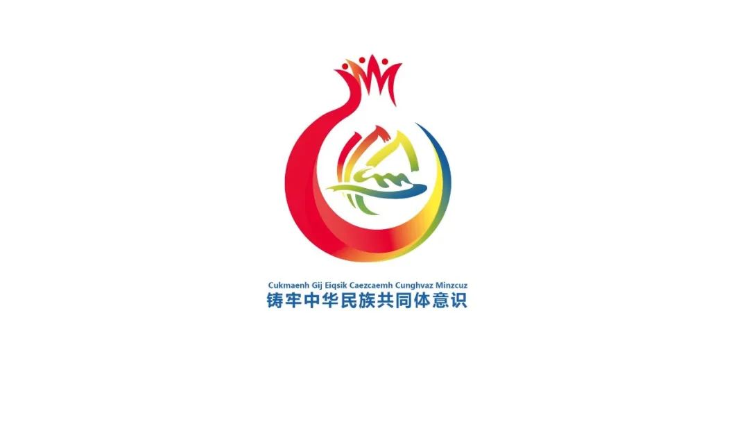 2024年广西青少年篮球锦标赛3人制,2021广西青少年篮球冠军赛三人赛