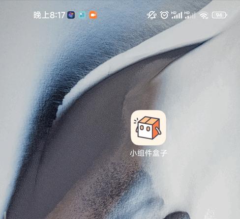 怎么给手机装风扇,手机加装风扇