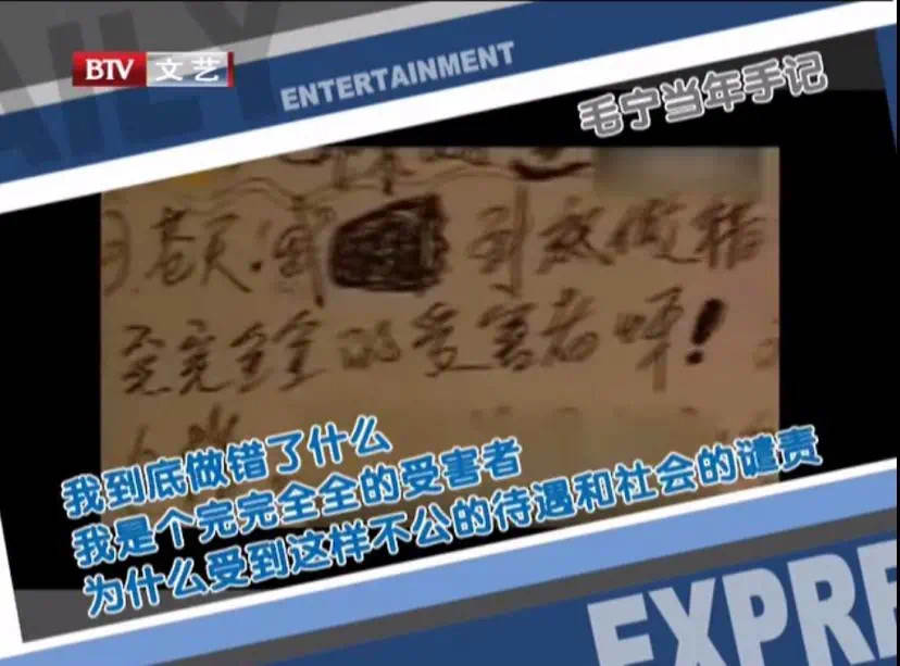 涛声不再的情歌王子：因情歌爆红、因丑闻沉寂，53岁跑商演被批丑