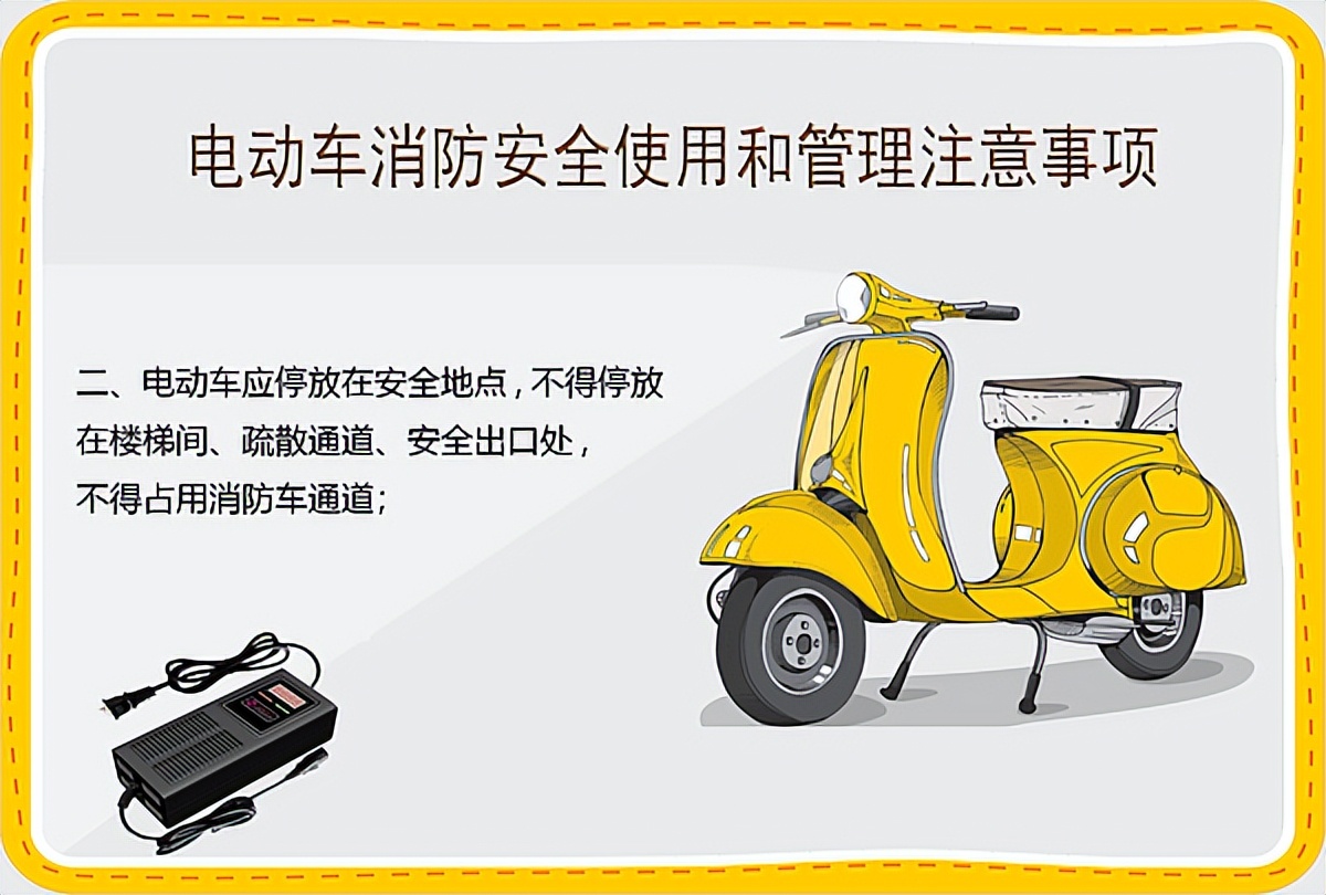 【楼方舟】男子在火场救完妻子救儿子，不料突发意外致2人身亡