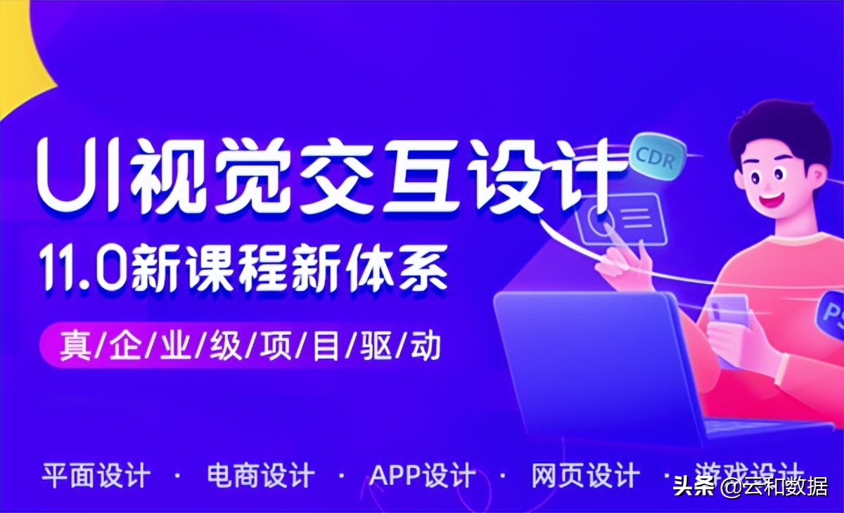 ps怎么导出单个切图,ps切图的正确方式