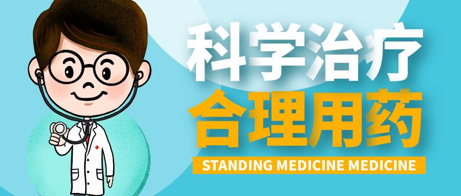 乙肝小三阳抗病毒多久才可以停药,乙肝大三阳吃抗病毒的药能停药吗