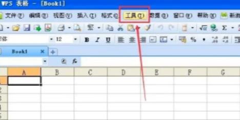 excel文件替换数字,excel文件替换怎么操作
