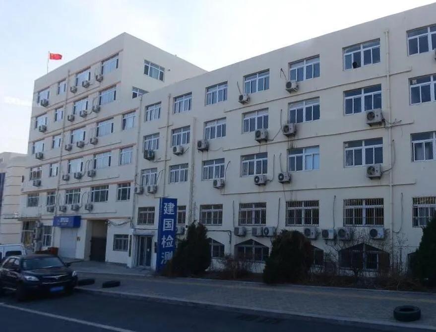 青岛西海岸新区2021年度建设工程质量检测机构信用考核结果出炉