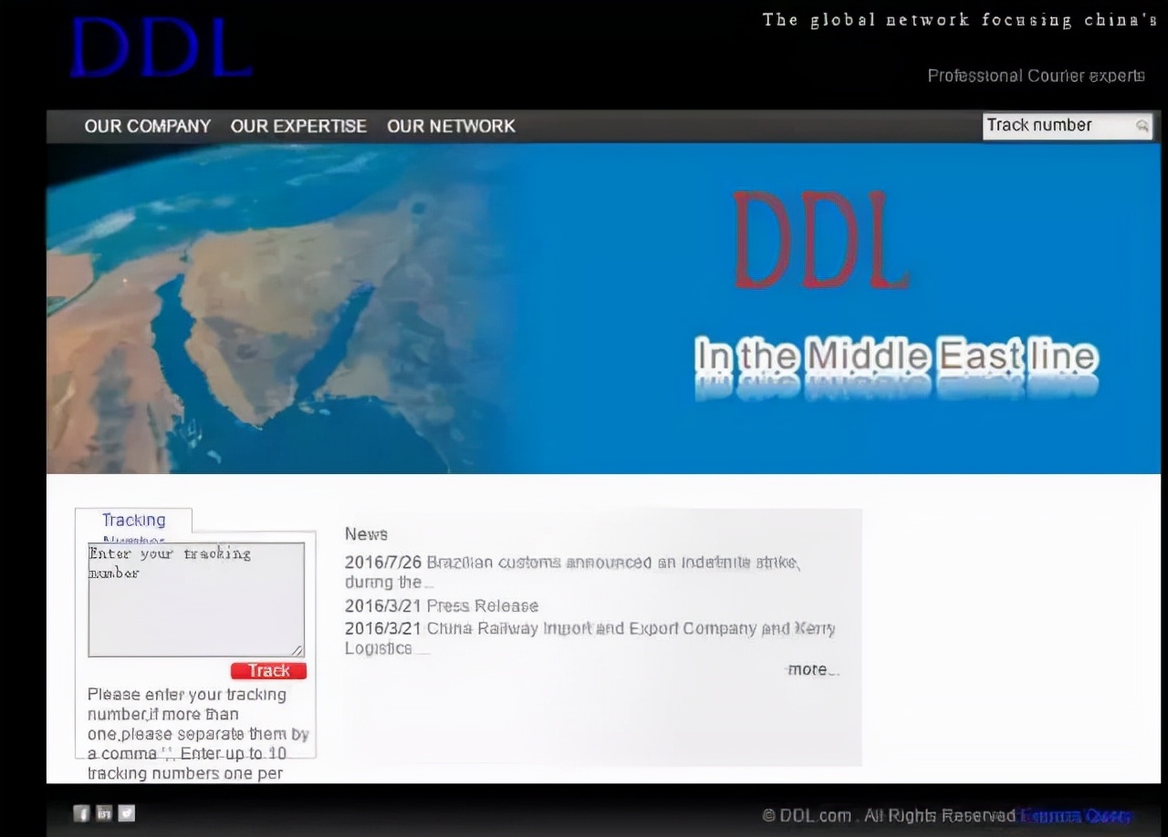 海南自贸港新机遇,海南自贸港迎来新利好红利