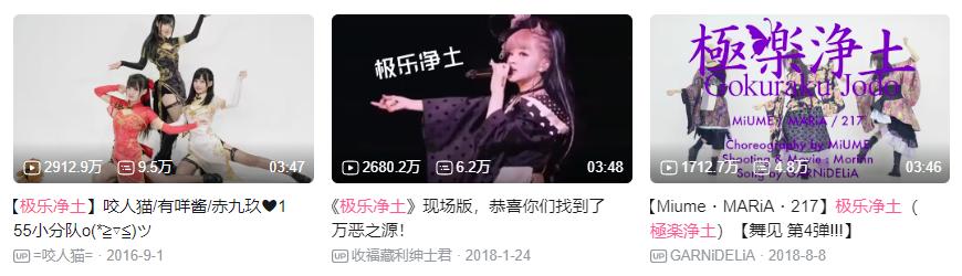 只靠二次元和情怀杀，招商10亿的浪姐也难救芒果超媒