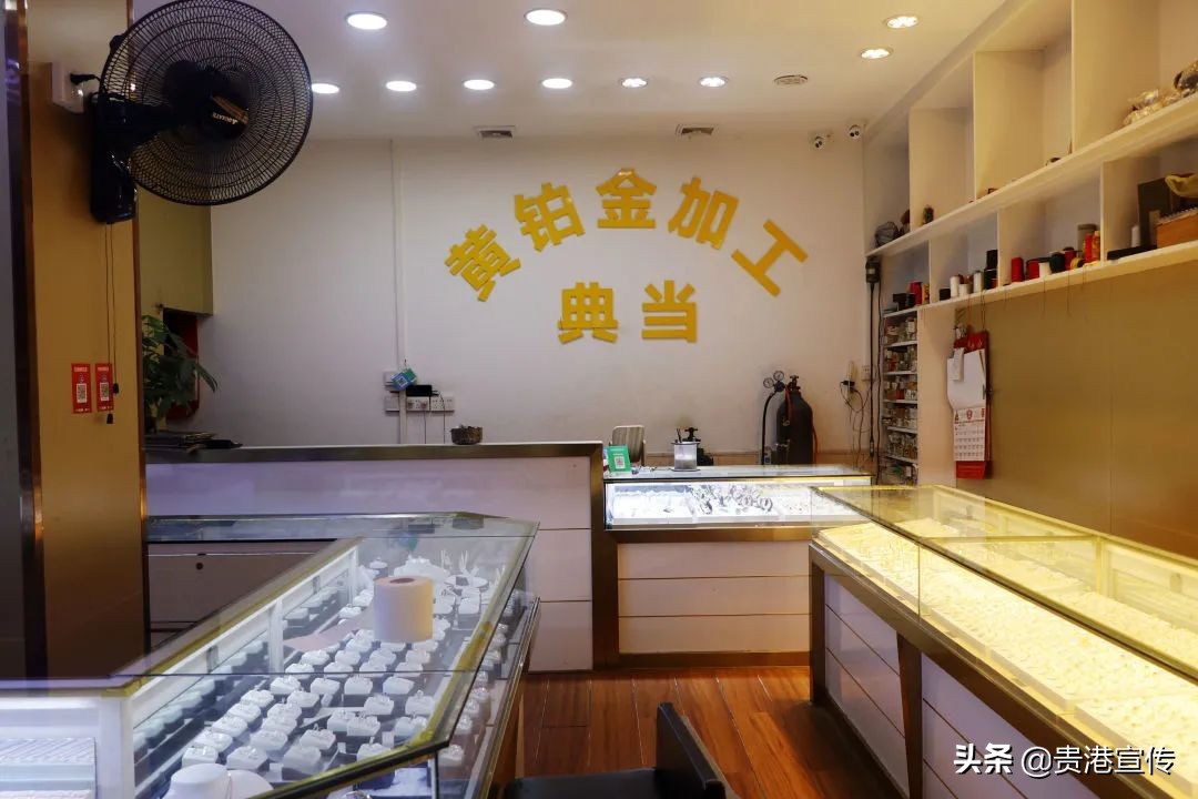 贵港老行当|走进老金匠的熔金岁月