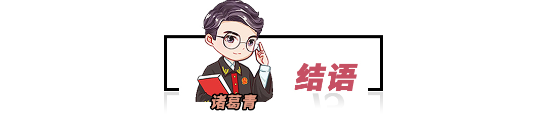 杨倩获得奥运会冠军,杨倩创造新的奥运纪录