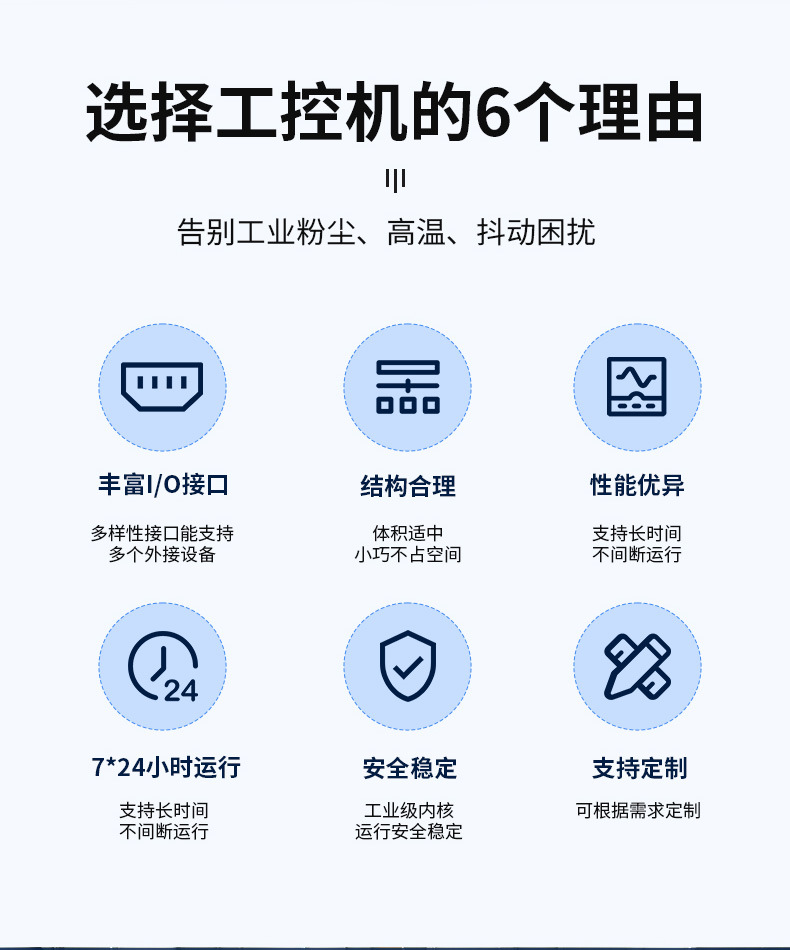 制造业进入智能时代,进入智能化时代