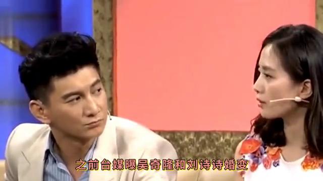 吴奇隆刘诗诗再传婚讯,吴奇隆刘诗诗河南捐款了没有